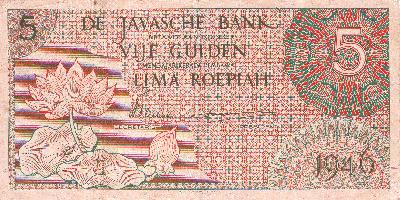 Beschrijving voorzijde: LOTUS FLOWER